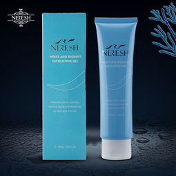 娜蕊詩護膚品 vs 艾格碧詩化妝品 哪個更值得信賴？